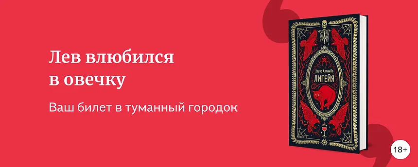 изображение 10 книг, похожих на «Сумерки»