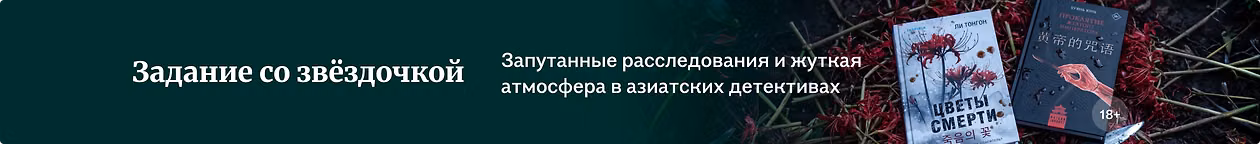 изображение Задание со звёздочкой