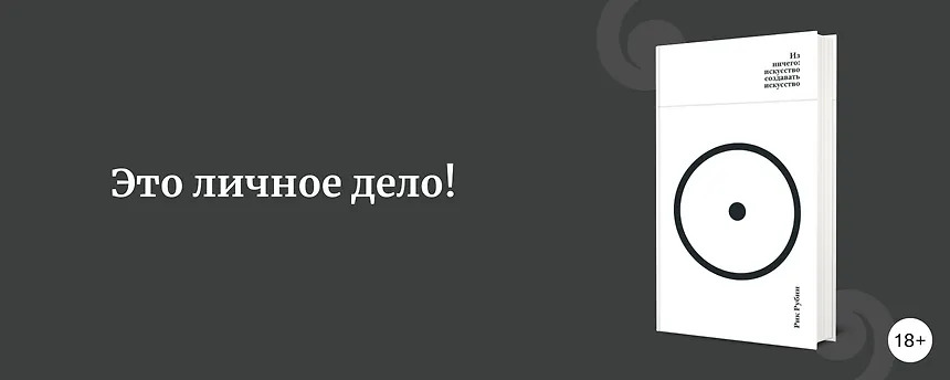 изображение Студенческие досье на команду «Буквоеда»
