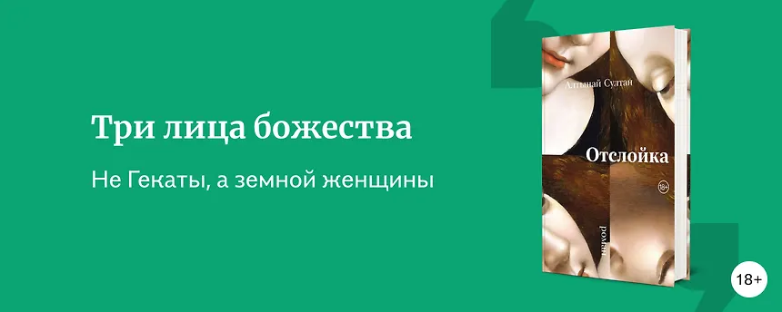 изображение Подборка книг о матерях