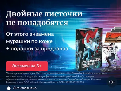 Двойные листочки не понадобятся