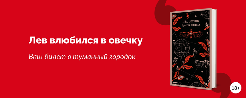 изображение 18 книг, похожих на «Сумерки»