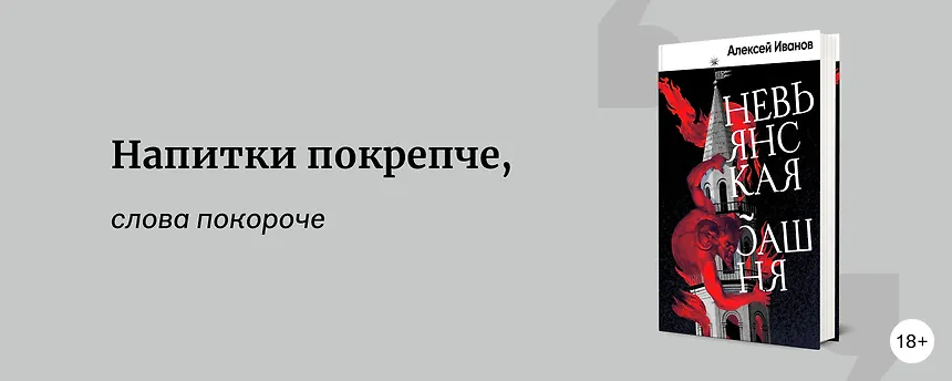изображение Брутальная подборка для настоящих мужчин