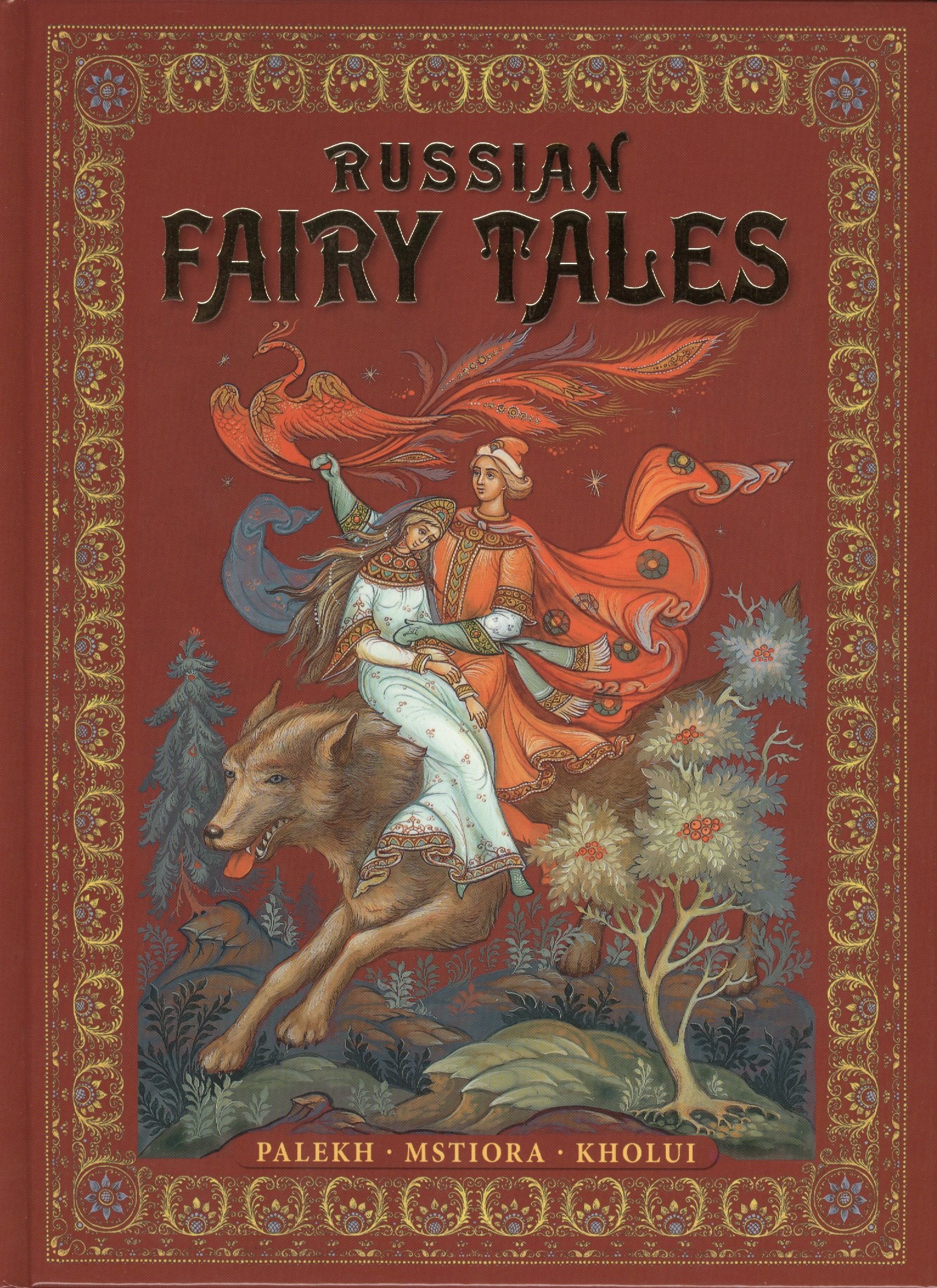 Russian Fairy-Tales : Palekh, Mstiora, Kholui = Русские народные сказки : живопись Палеха, Мстёры, Холуя : Альбом на английском языке
Russian Fairy-Tales : Palekh, Mstiora, Kholui = Русские народные сказки : живопись Палеха, Мстёры, Холуя : Альбом на английском языке