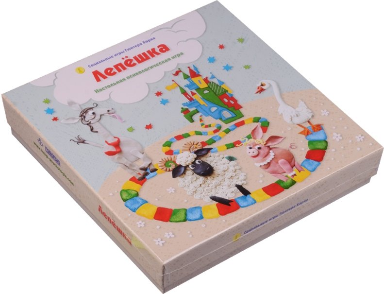 Лепешка Настольная психологическая игра (6+) (СоцИгрГХорна) Хеллингер (коробка) (упаковка)
Лепешка Настольная психологическая игра (6+) (СоцИгрГХорна) Хеллингер (коробка) (упаковка)