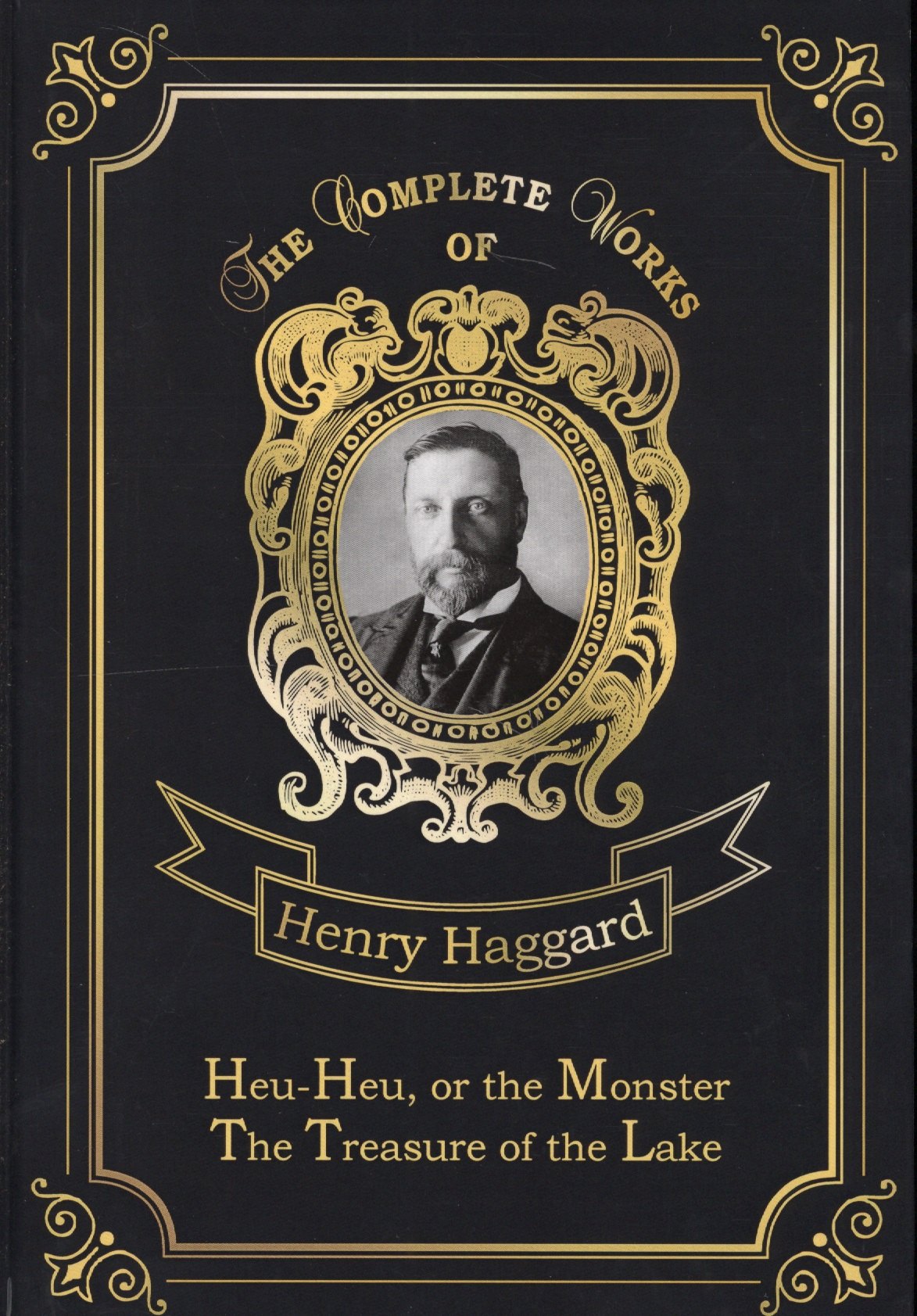 Heu-Heu, or the Monster & The Treasure of the Lake = Хоу-хоу, или Чудовище и Сокровища озера: на английском языке
Heu-Heu, or the Monster & The Treasure of the Lake = Хоу-хоу, или Чудовище и Сокровища озера: на английском языке
