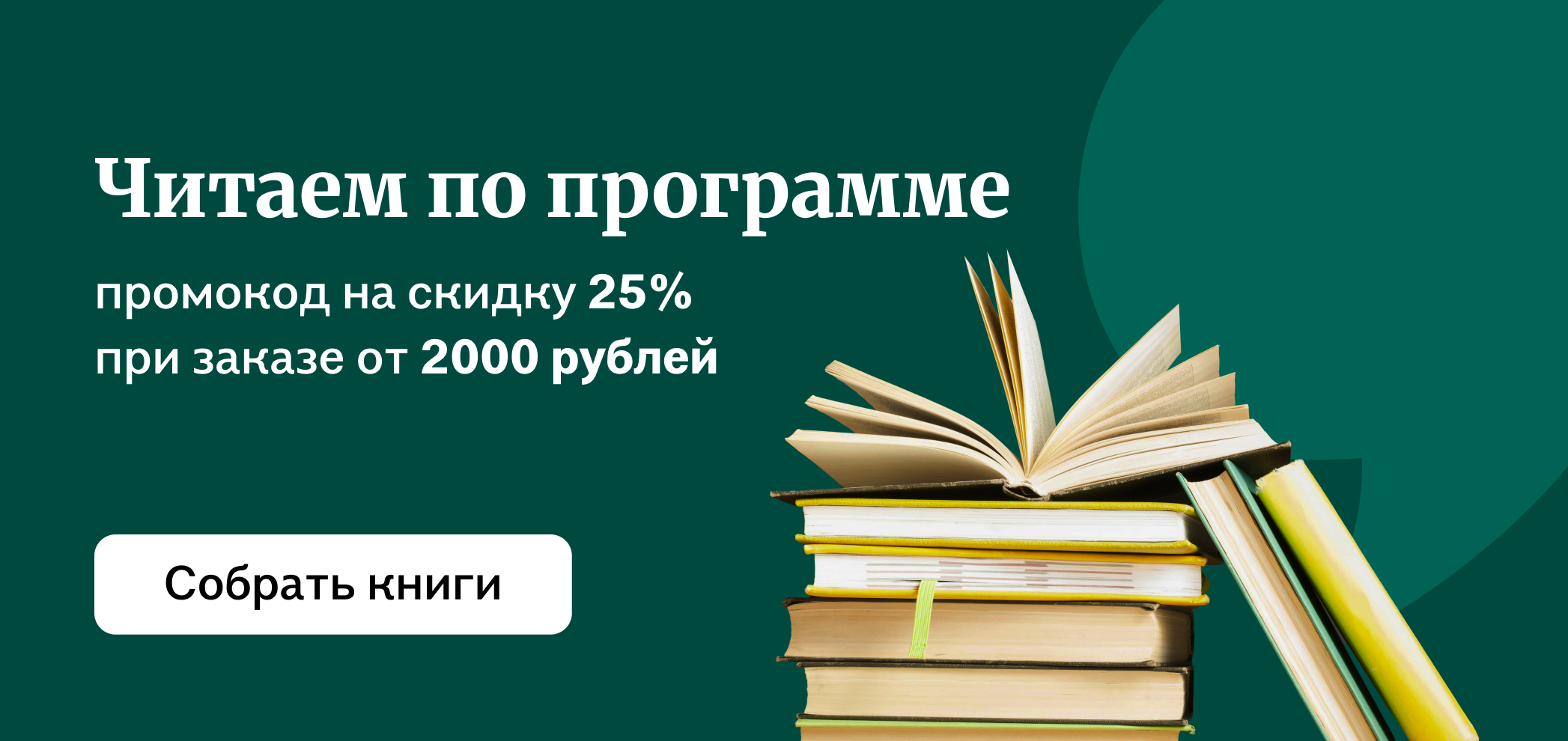 слайд