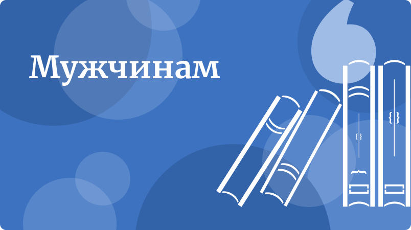 слайд