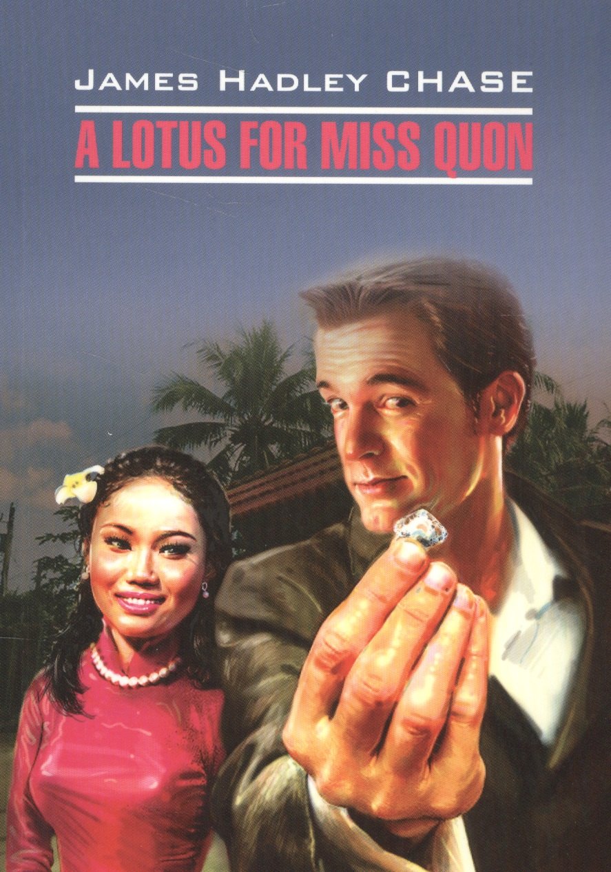 A lotus for miss Quon
A lotus for miss Quon