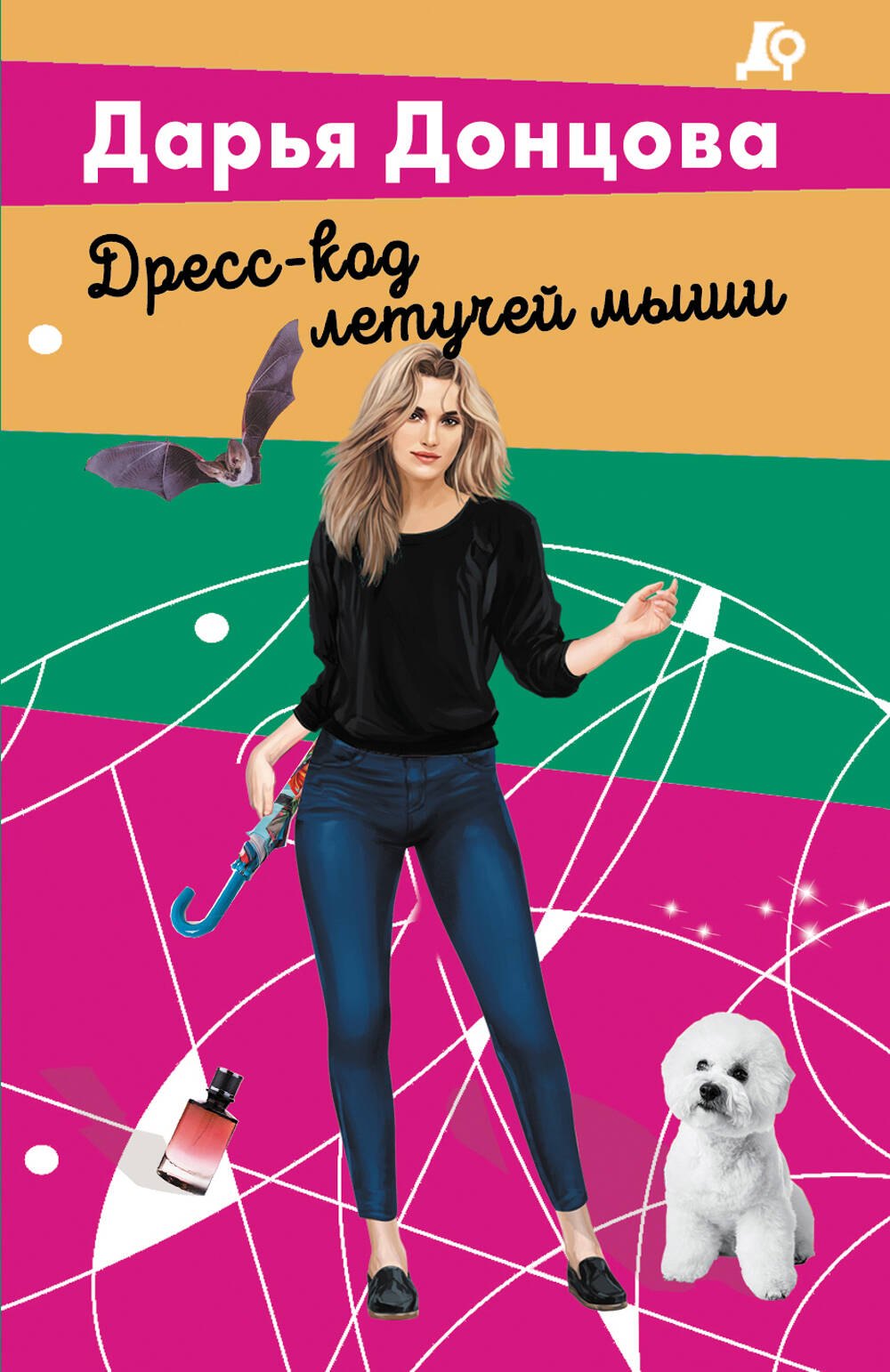 Край непуганых Буратино