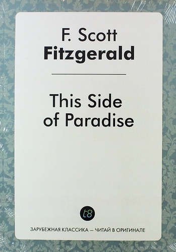 This Side of Paradise