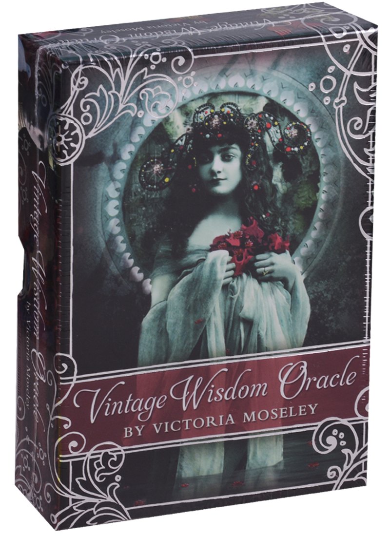 Таро Аввалон, Vintage Wisdom Oracl Оракул Мудрости Винтажный (карты+инструкция) (на англ. яз.) (коробка) (ПИ)
Таро Аввалон, Vintage Wisdom Oracl Оракул Мудрости Винтажный (карты+инструкция) (на англ. яз.) (коробка) (ПИ)