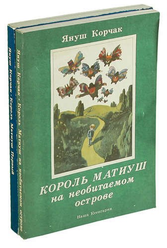 Клинико-морфо-биохимические аспекты гиперпластических процессов и рака эндометрия
Клинико-морфо-биохимические аспекты гиперпластических процессов и рака эндометрия