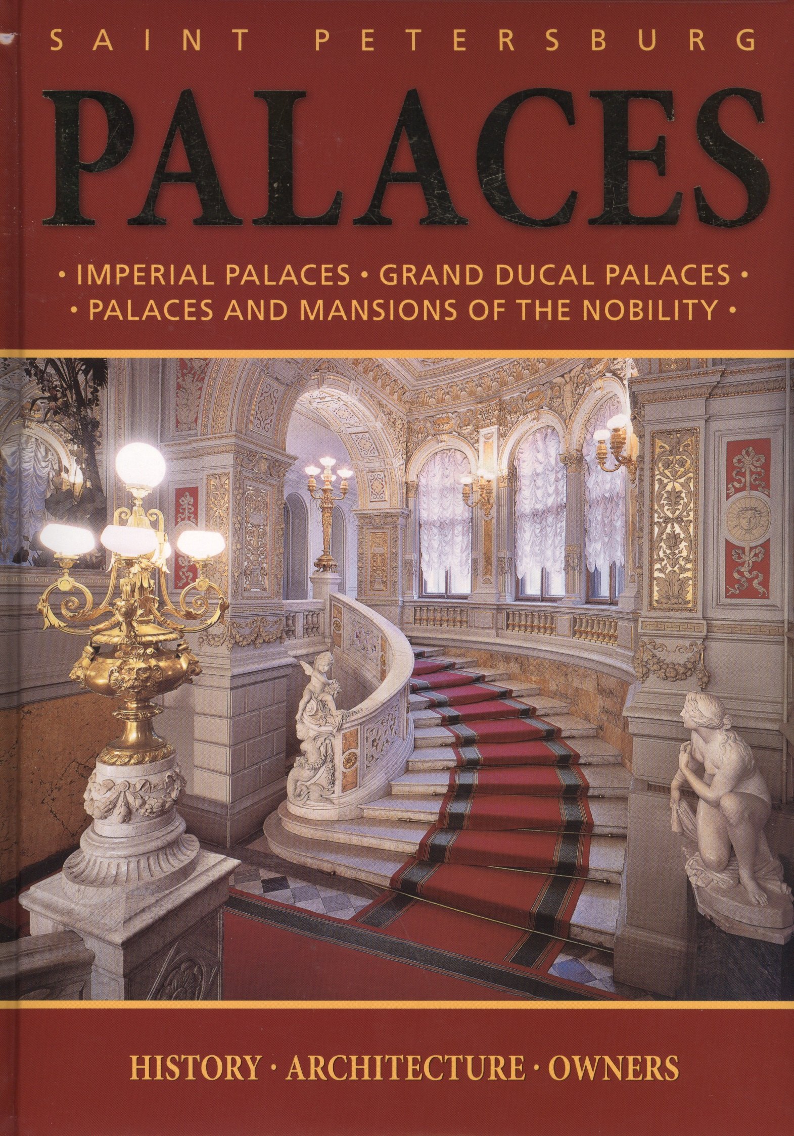 Дворцы Санкт-Петербурга / Palaces of Saint Petersburg : альбом на английском языке
Дворцы Санкт-Петербурга / Palaces of Saint Petersburg : альбом на английском языке