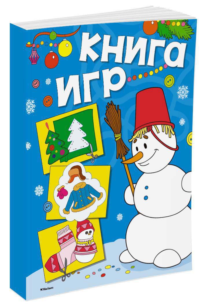 DVD, Видео, Морской ястреб