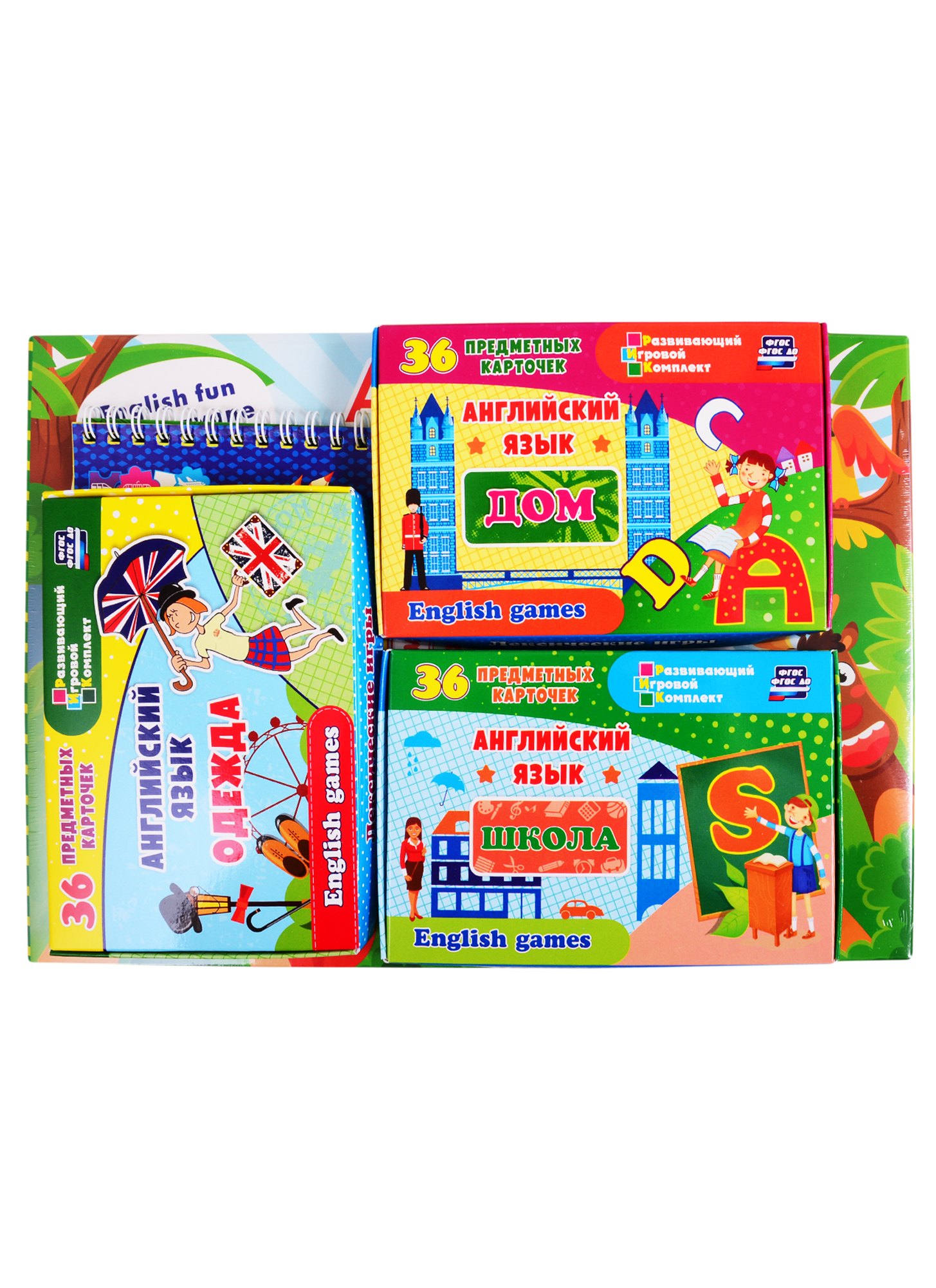 Английский в играх (Комплект: Английский язык. Одежда. 36 карточек + Английский язык. Дом. 36 карточек. + Английский язык. Школа. 36 карточек + Animal Bingo. Изучаем животных. 48 карточек + Блокнот)
Английский в играх (Комплект: Английский язык. Одежда. 36 карточек + Английский язык. Дом. 36 карточек. + Английский язык. Школа. 36 карточек + Animal Bingo. Изучаем животных. 48 карточек + Блокнот)