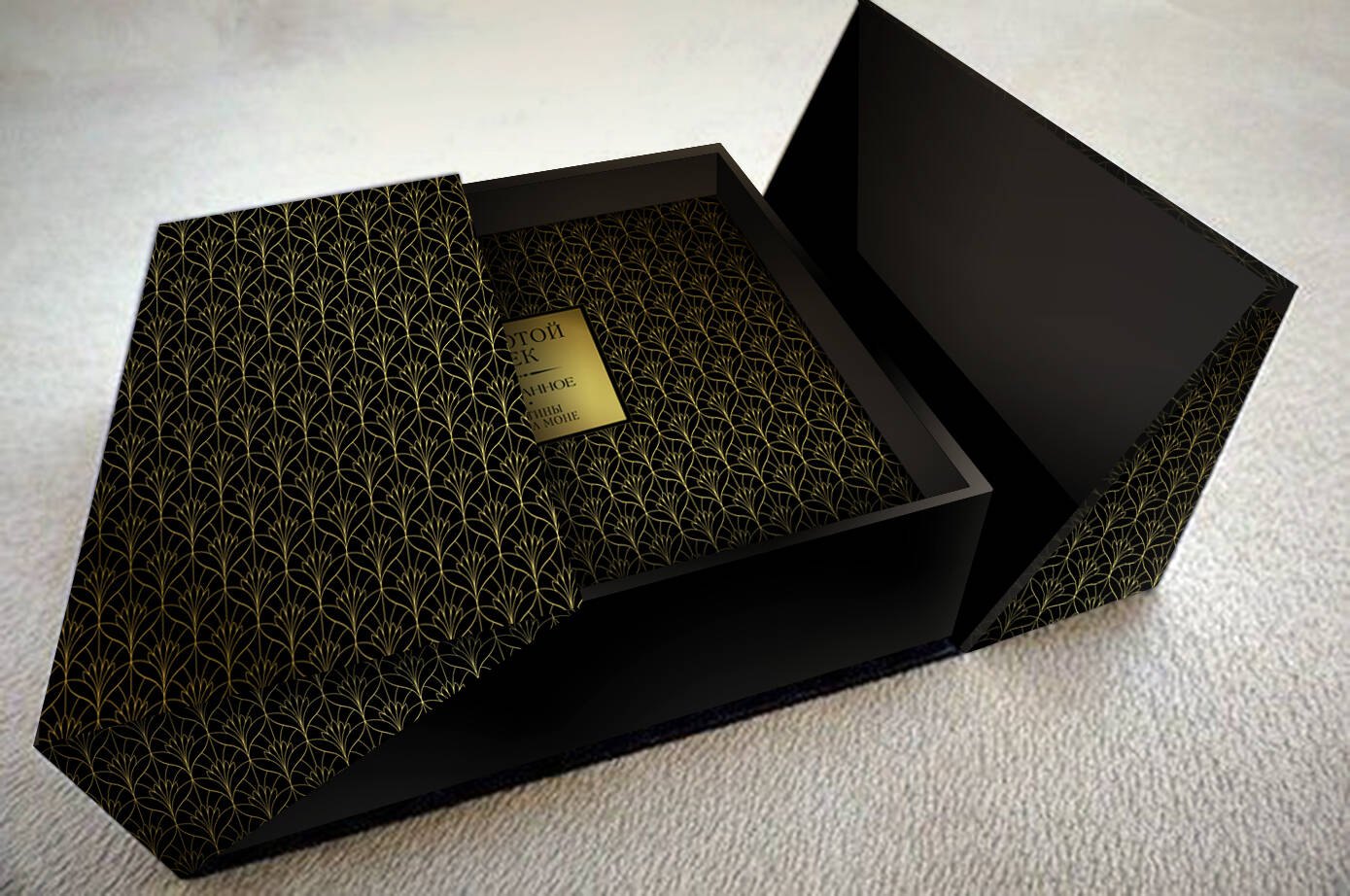 Золотой век. Избранное
Золотой век. Избранное