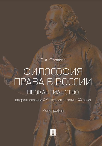 Пользовательские истории. Гибкая разработка программного обеспечения