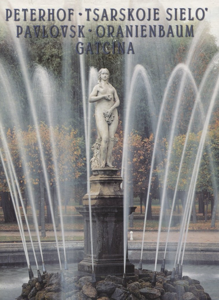 Peterhof. Pavlovsk. Tsarskojo Sielo. Gatcina. Oranienbaum, на итальянском языке
Peterhof. Pavlovsk. Tsarskojo Sielo. Gatcina. Oranienbaum, на итальянском языке
