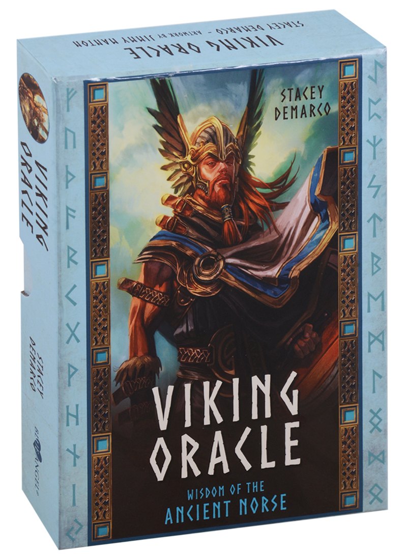 Таро Аввалон, Таро Оракул Викингов / Viking oracle (ПИ) (карты с инстр. на англ. яз) (TSA16) (коробка)
Таро Аввалон, Таро Оракул Викингов / Viking oracle (ПИ) (карты с инстр. на англ. яз) (TSA16) (коробка)