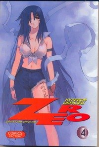 Зеро: Нулевой образец. Том 4 (Zero). Манхва
Зеро: Нулевой образец. Том 4 (Zero). Манхва