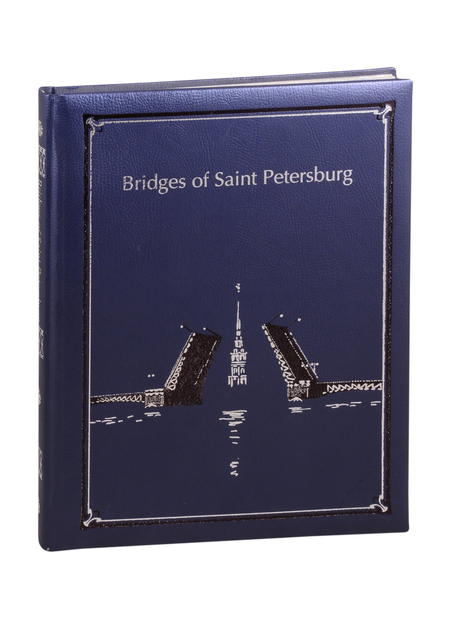 Bridges of st. Petersburg. Мосты Санкт-Петербурга: Альбом на английском языке
Bridges of st. Petersburg. Мосты Санкт-Петербурга: Альбом на английском языке