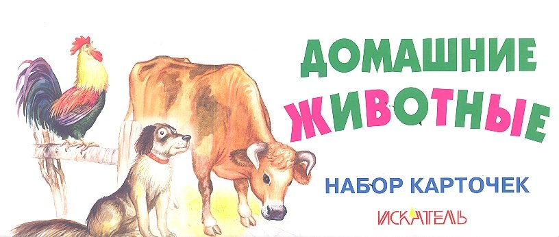 Математика
Математика