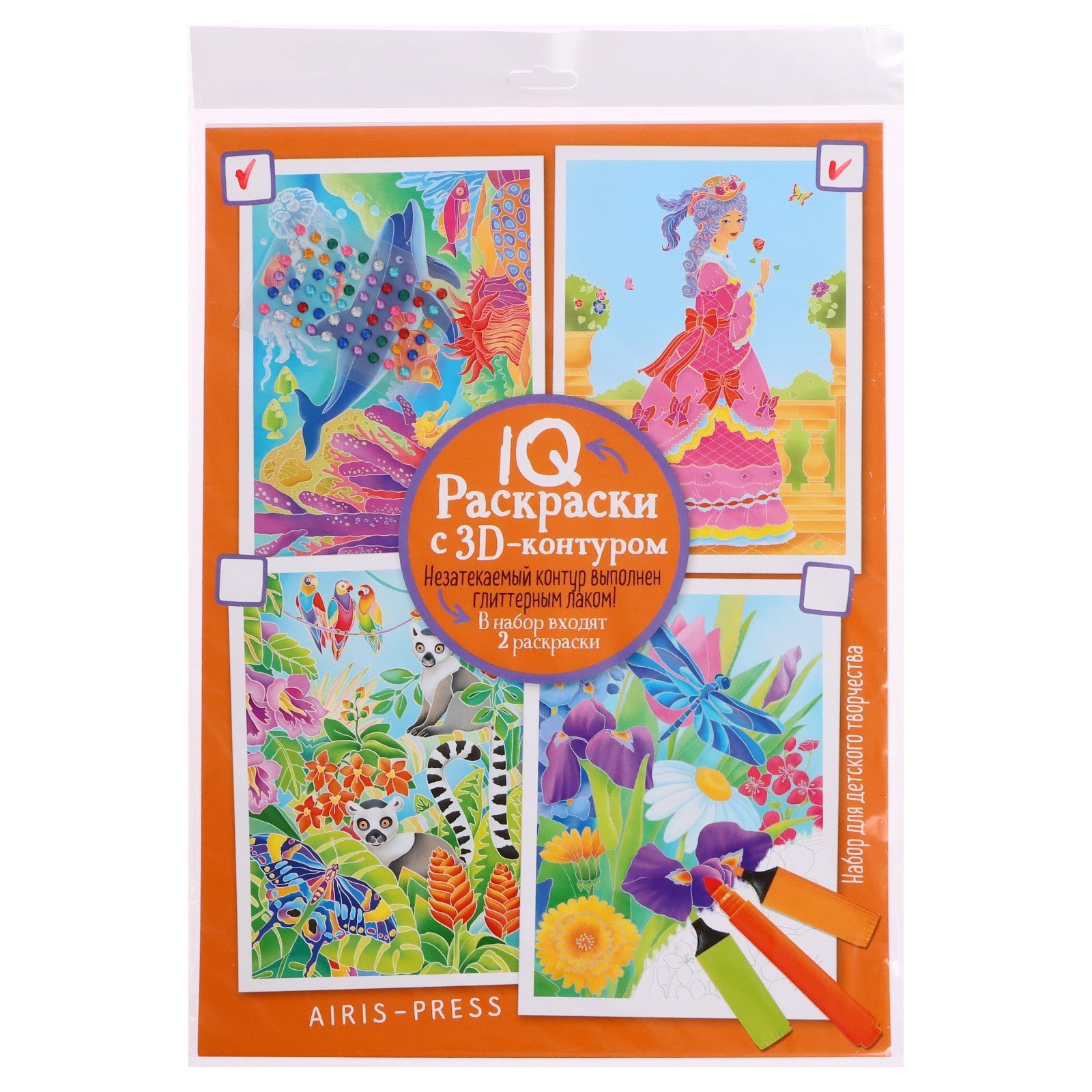 IQ Раскраски 3D контур. Набор 7 макси Разноцветный микс
IQ Раскраски 3D контур. Набор 7 макси Разноцветный микс