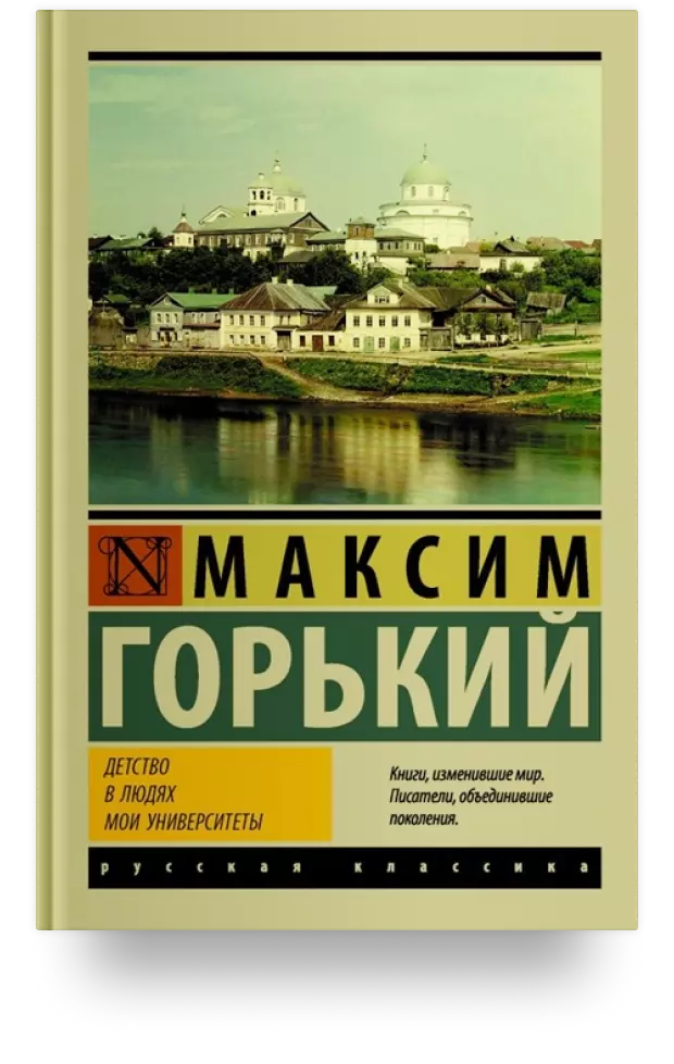 Иосиф Бродский: в день рождения с любовью! | Точка Арт