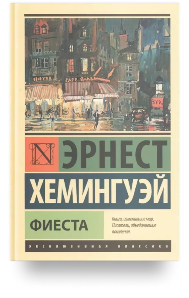 ЧЁРНЫЙ ПИАР ПРОПАГАНДИСТОВ ОТ ИСКУССТВА - Литературная Россия