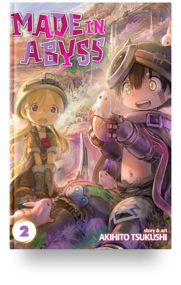 Made in Abyss. Созданный в Бездне. Том 2