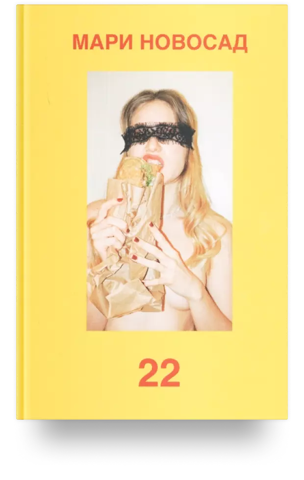 22