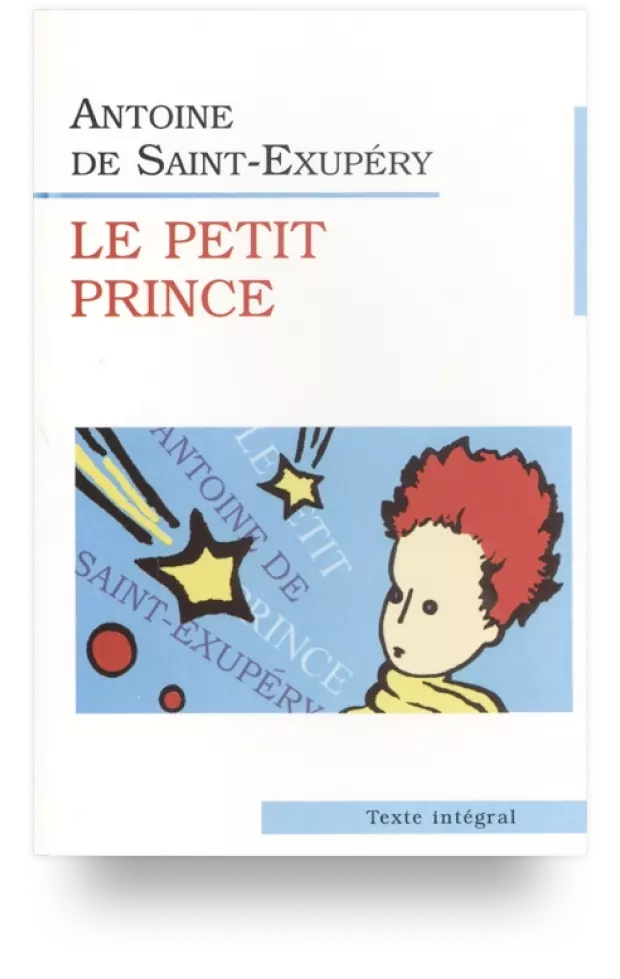 Le Petit Prince. Маленький принц