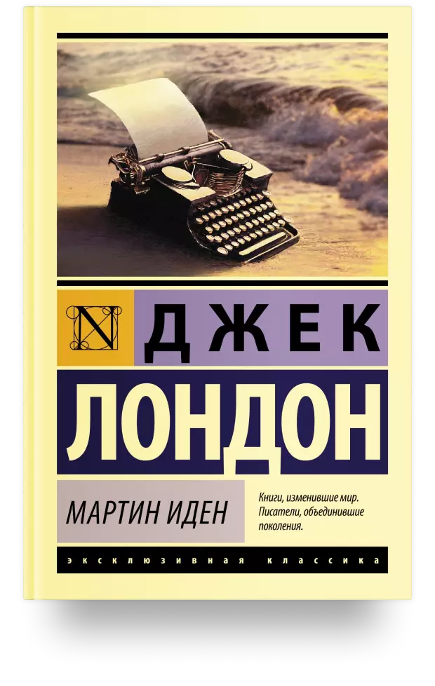 Письмо психологу: я устал и запутался