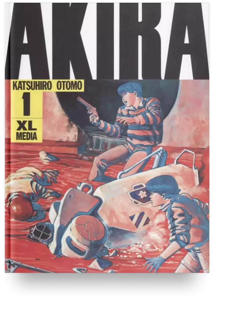 Akira. Том 1