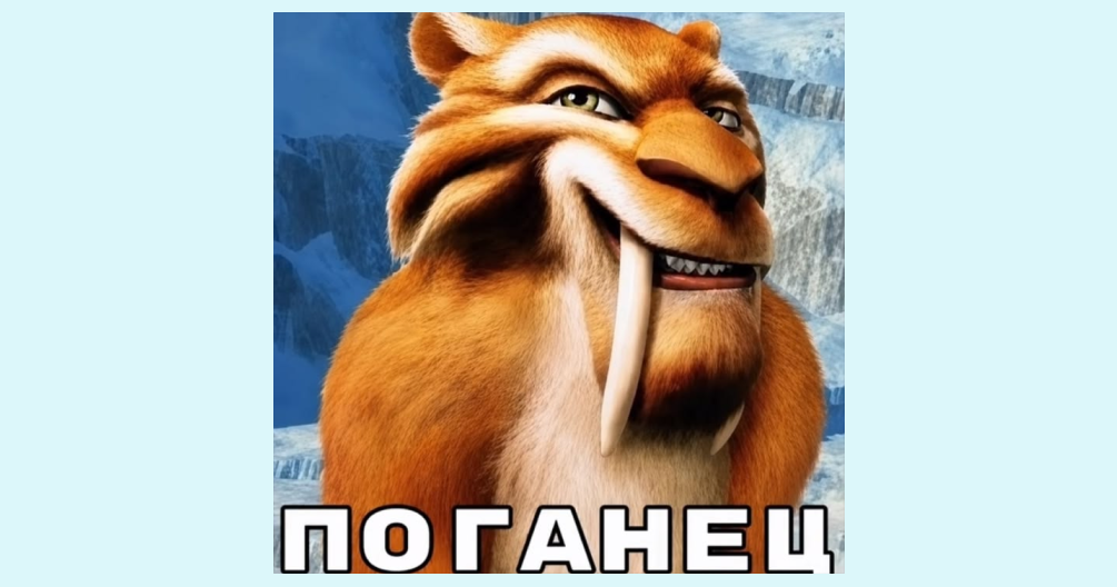 Источник: ru.pinterest.com