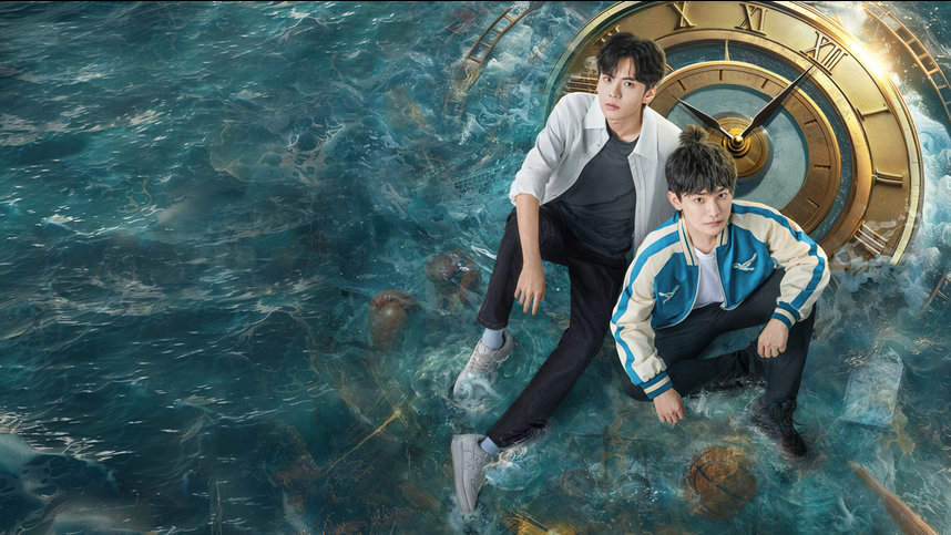 Кадр из дорамы «‎Агенты времени»