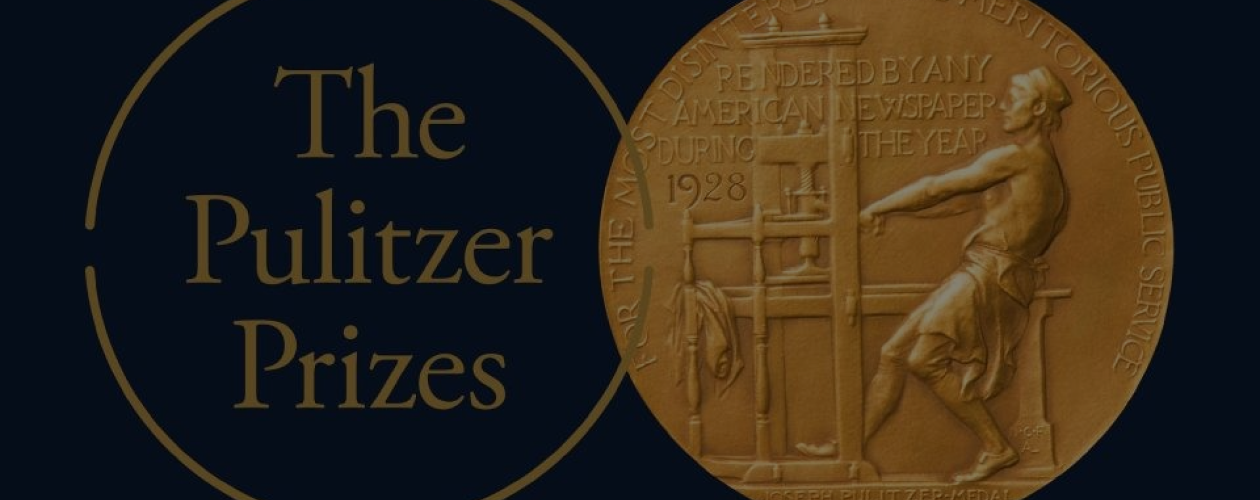 Лауреаты «Пулитцера» 2023 и другие книжные новости