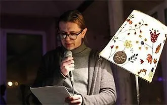 В Новгороде — поэтический сентябрь