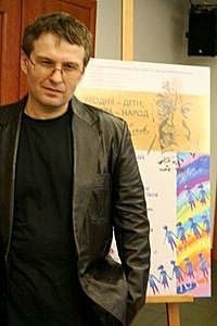 «Новые горизонты» вручили за «ЧЯП»