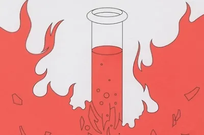 Вот это поворот!