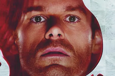 Злой, плохой