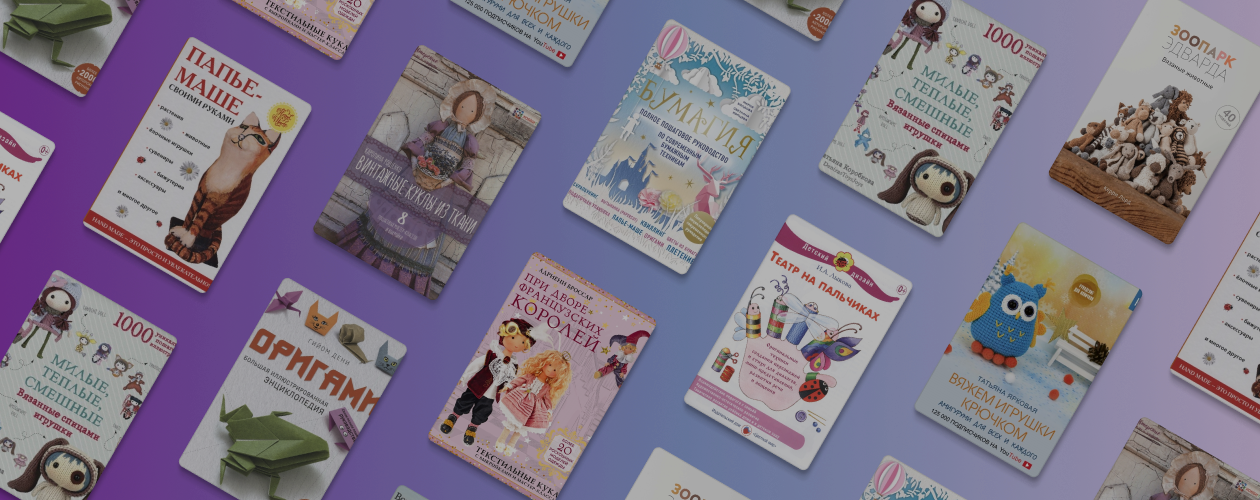 5 причин создать кукольный театр с ребёнком