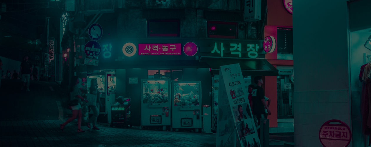 Тело матери и путь через Россию: 5 корейских книг