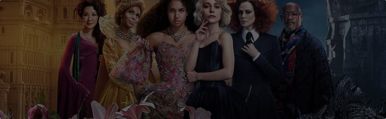 В каком порядке читать цикл «Школа Добра и Зла»