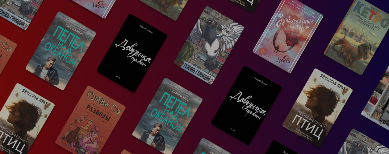 День без интернета