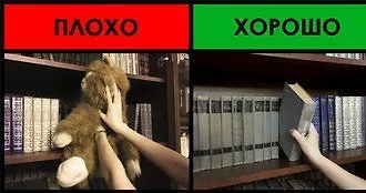 4 причины, почему книги лучше мягких игрушек