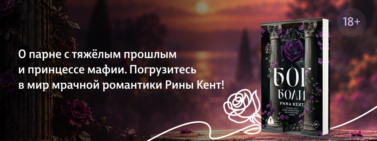 Опасно даже смотреть Опасно даже смотреть