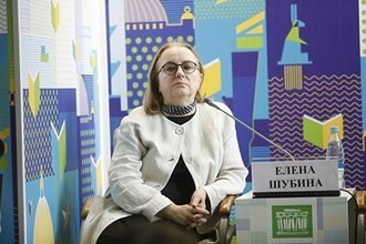 У сборника «В Питере жить» появится продолжение