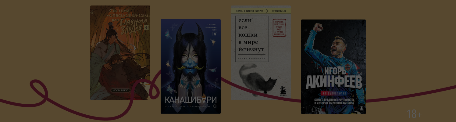 Лучшее в ноябре: 10 хитов месяца